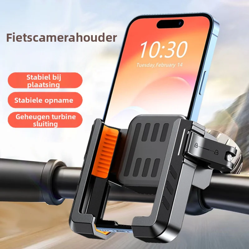 🎉Nieuwjaars Cadeau 50% KORTING!📱Fiets Telefoonhouder - Schokdempend & Superstabiel: Eenvoudig Te Monteren Voor 4.7-7.2 Inch Telefoons!