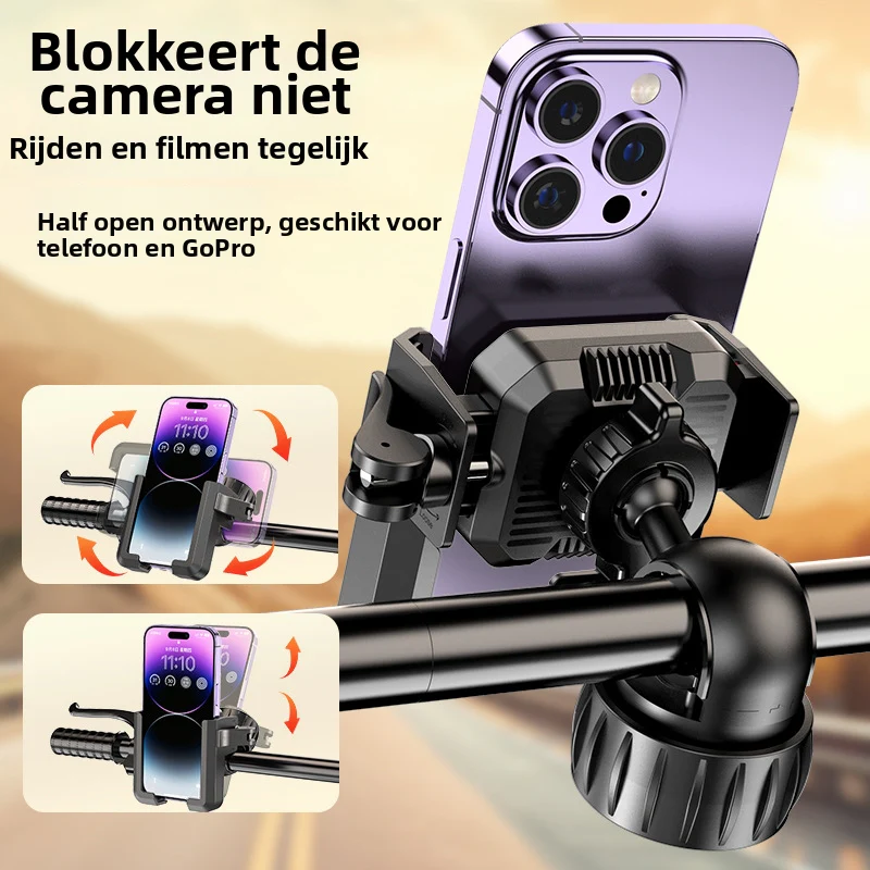 🎉Nieuwjaars Cadeau 50% KORTING!📱Fiets Telefoonhouder - Schokdempend & Superstabiel: Eenvoudig Te Monteren Voor 4.7-7.2 Inch Telefoons! - Image 4